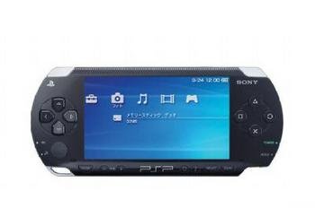 BRAND NEW PLAYSTATION PSP SYSTEM