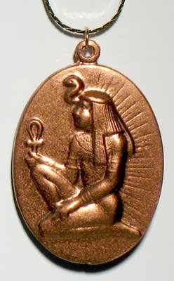 Make Lover Return Amulet