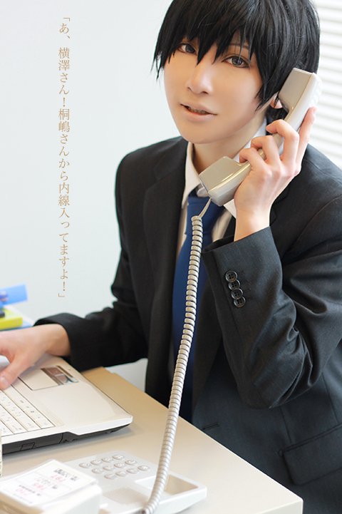 Sekai-ichi Hatsukoi Henmi Kazuma short black anime cosplay wig