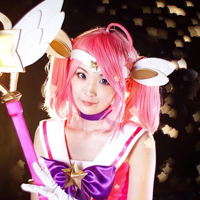 League of Legends star guardian lux pink cosplay wig