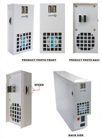 USB COOLING FAN for NINTENDO Wii
