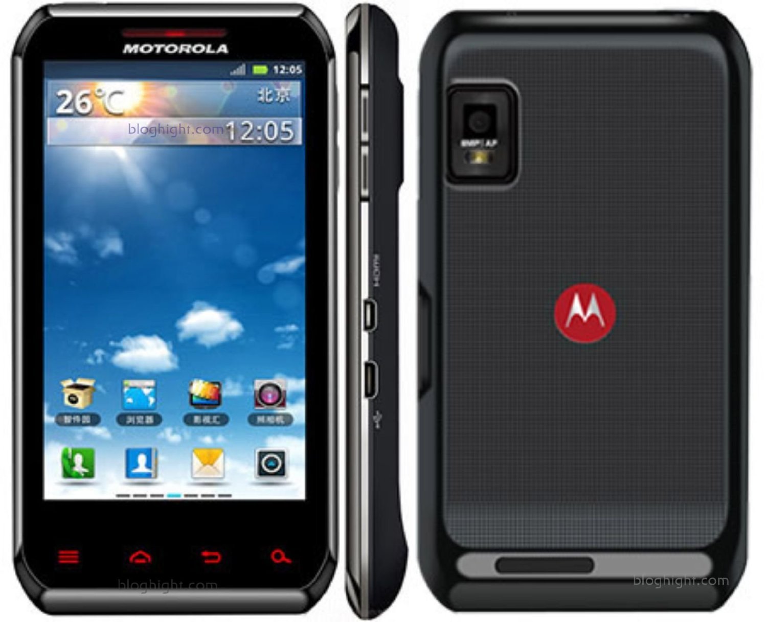 Unlocked Motorola XT760 Dualcore Genuine Android smart mobile phone