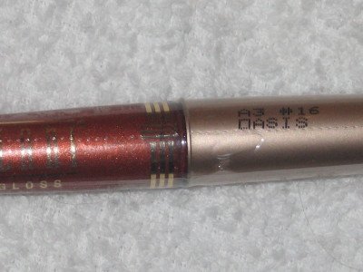 MILANI Lip Gloss #16 OASIS Beauty Deep COPPER Shimmer Lipgloss NEW & SEALED