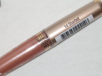 MILANI Lip Gloss #14 SHERBERT Beauty Light Shimmer Natural Lipgloss NEW & SEALED