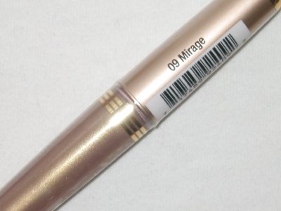 MILANI Lip Gloss #09 MIRAGE Beauty Shimmery TAN GOLD Lipgloss NEW & SEALED