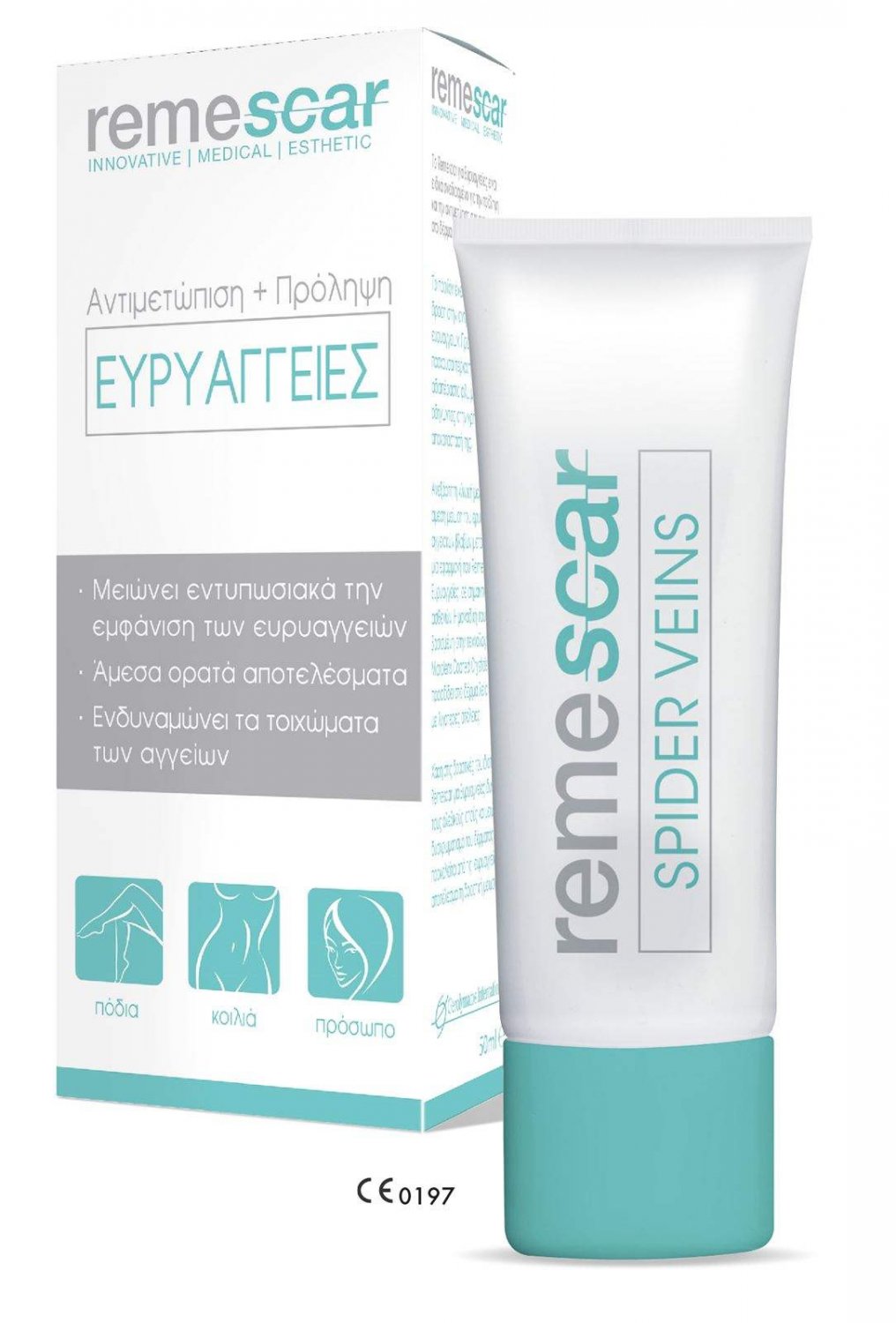 Remescar Cream Remedy & Prevention Spider 50ml