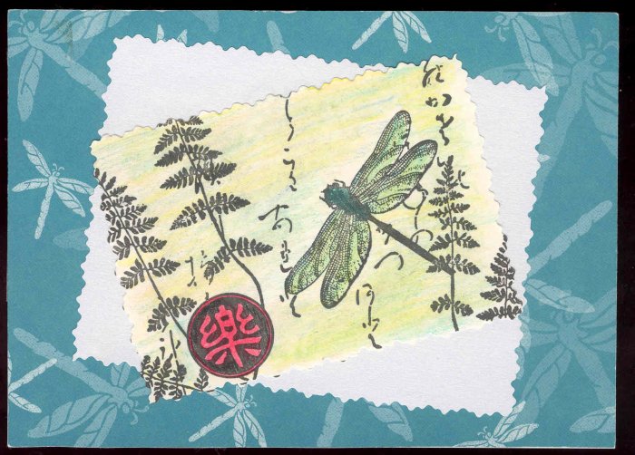 Handmade Asian - Dragonfly themed Greeting Card