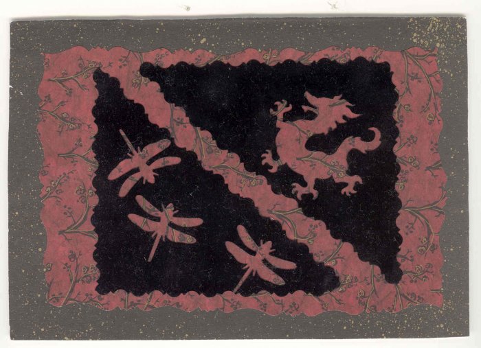 Dragon / Asian Themed Handmade Greeting Card