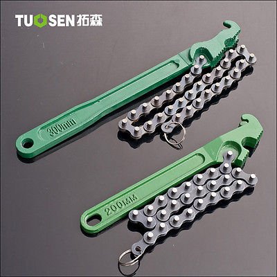 12 Inch Chain Pipe Wrench Oil Filter Oil Cup Removal Auto Plumbing Pipe Tool db