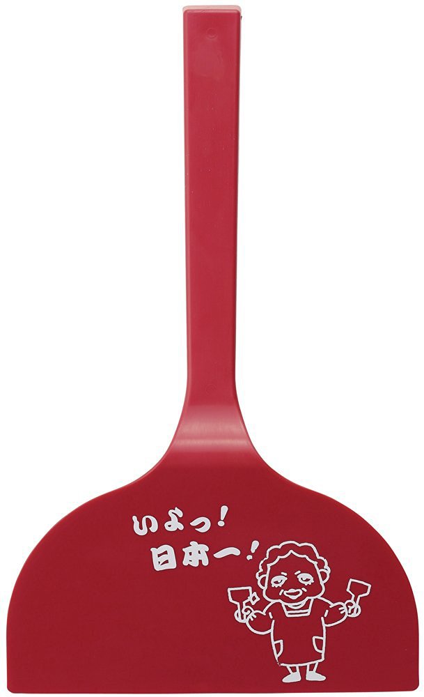 Okonomiyaki Spatula DS-1024