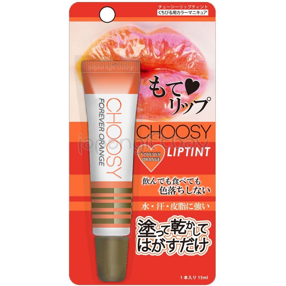 Pure Smile Choosy Liptint Forever Orange LP26