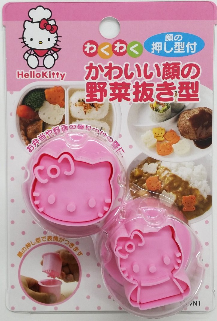 Hello Kitty Shapped Food Cutters LKVN1