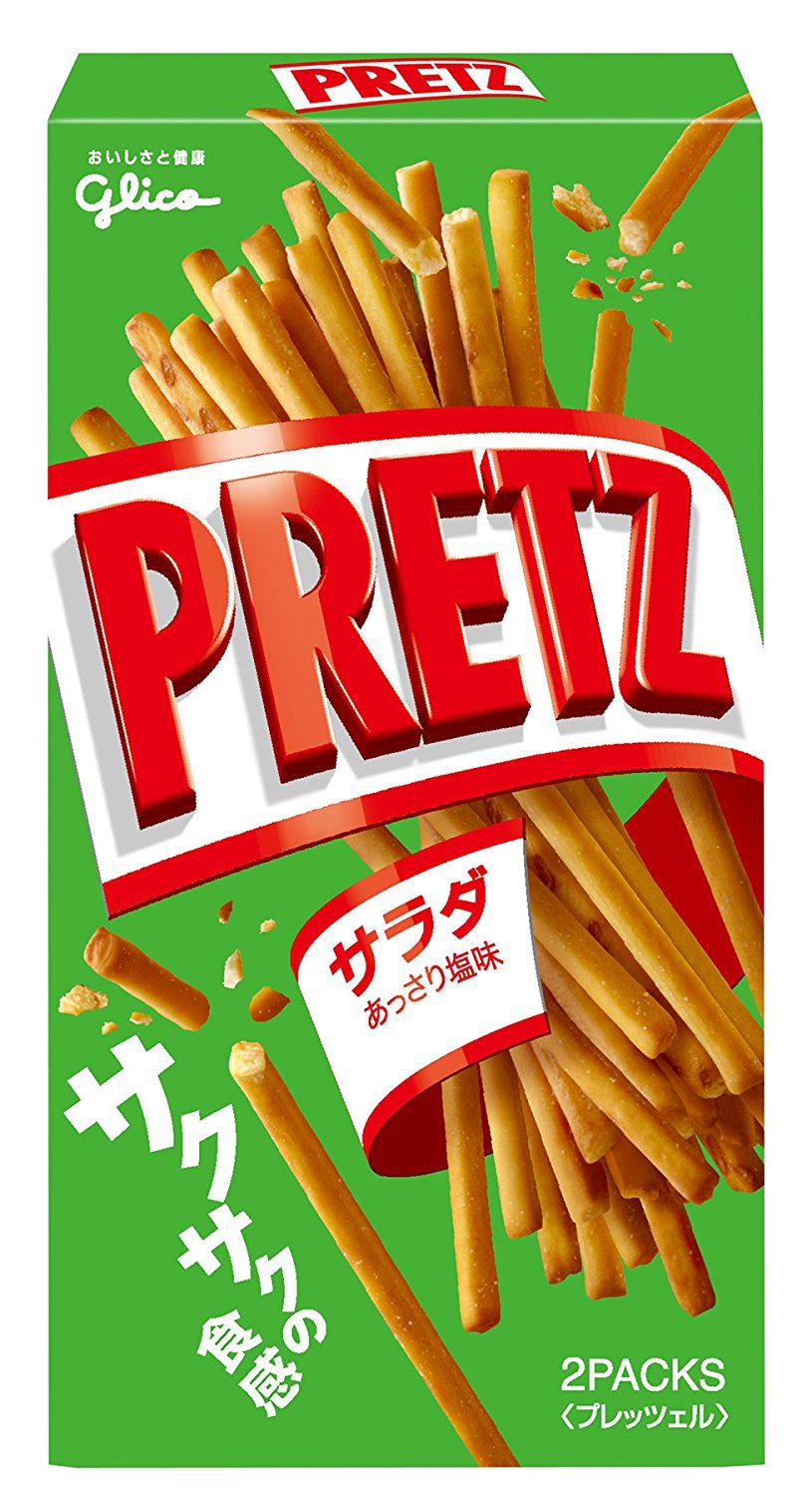 Pretz By Glico - Salad Flavour