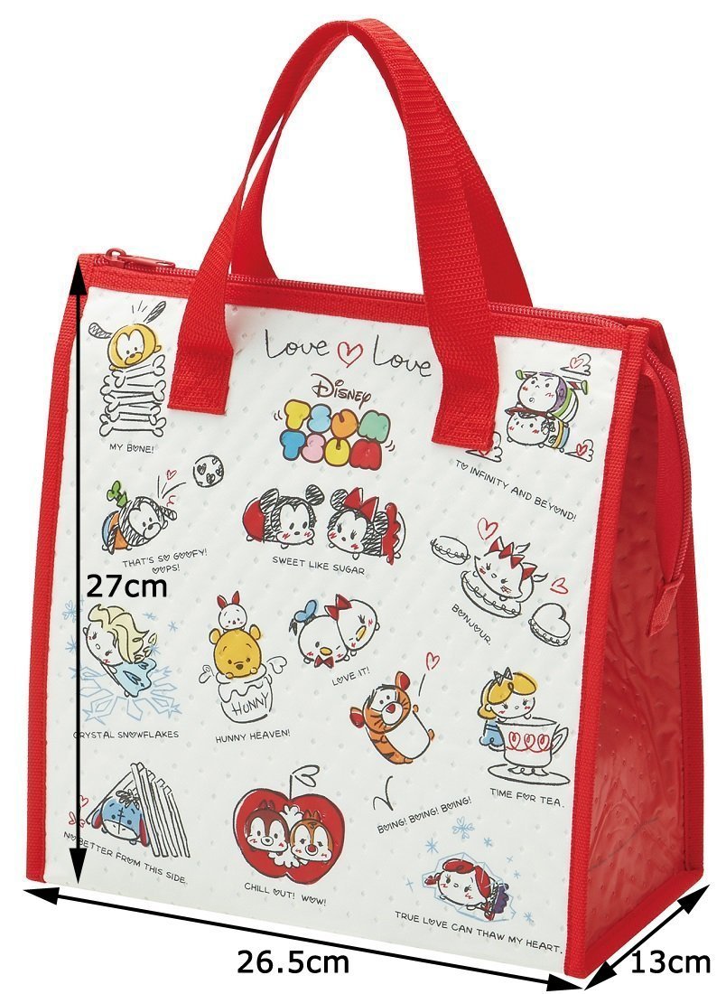 Disney Tsum Tsum Bento Lunch Cooler Bag