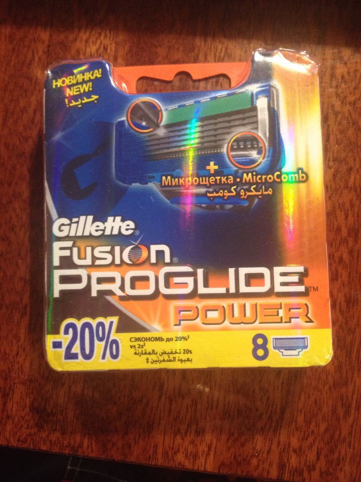 New GILLETTE FUSION PROGLIDE POWER Razor Blades 8PCS