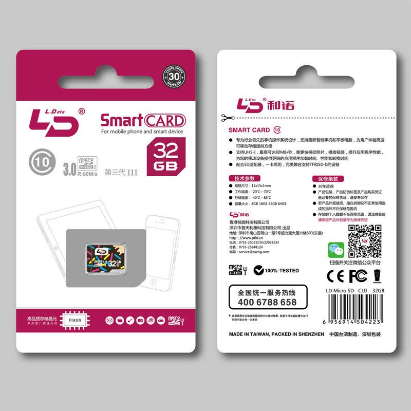 LD Smart Micro SD card memory card class 10 32gb