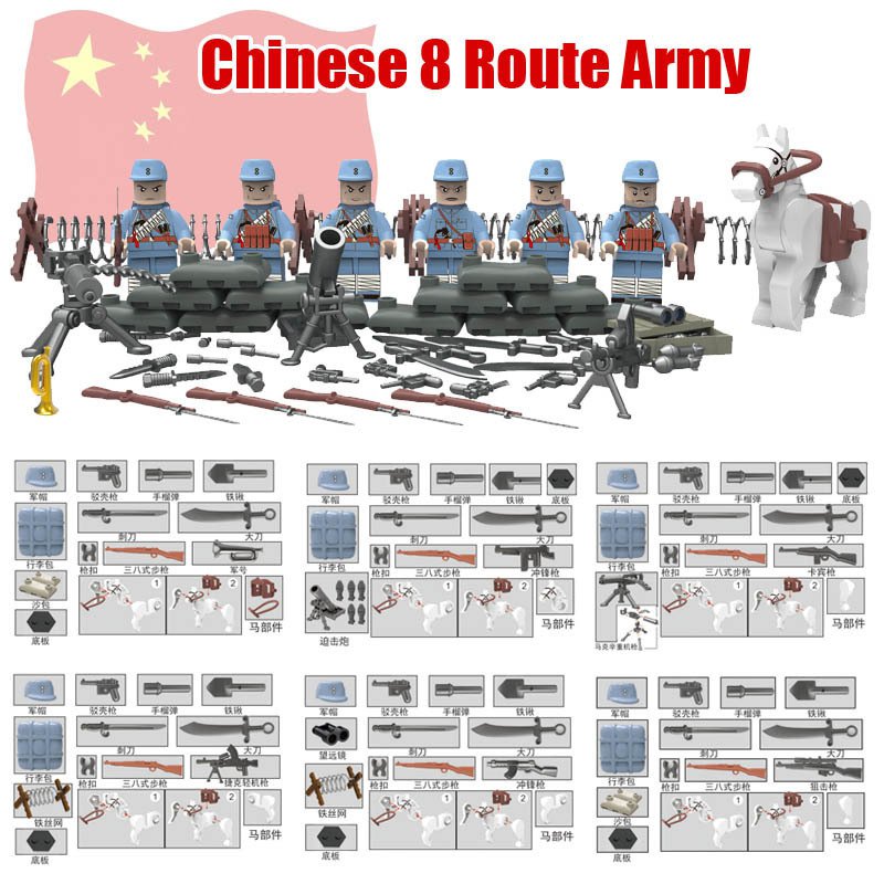 Chinese Route Army Minifigures Compatible Lego World War 2