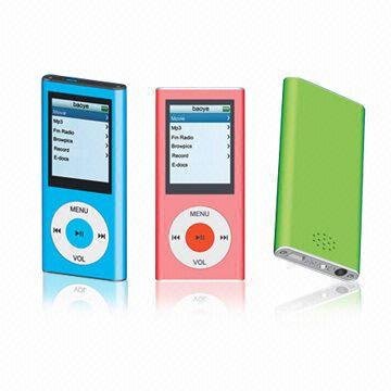 MP4 player with 1GB