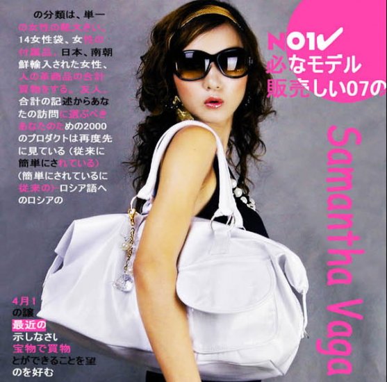 SV PATENT LEATHER TOTE B699 IN WHITE