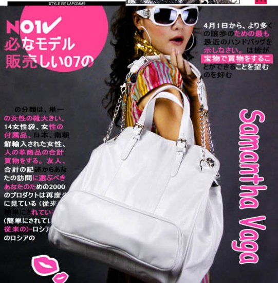DESIGNER STYLE TOTE WHITE HANDBAG