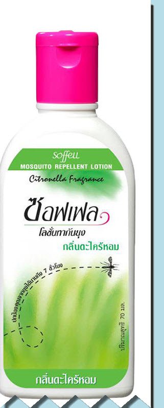 SOFFELL Anti Mosquito Insect repellent lotion family protection Deet Citronella Fragrance