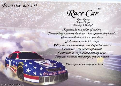 RACING car #3 - PERSONALIZED 1 Name Meaning Print - no US s/h fee