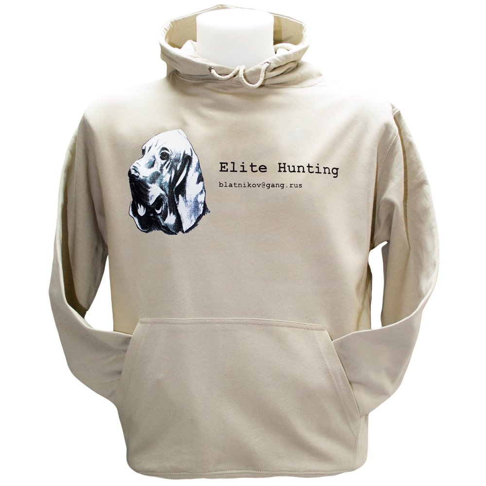 Elite Hunting Hostel Movie Hoodie (S-2XL)