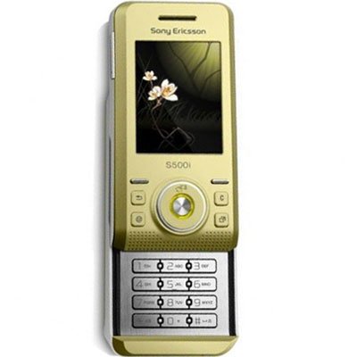 Sony Ericsson S500 / S500i Unlocked Quadband GSM Phone (Spring Yellow)