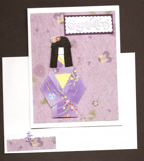 Purple Doll (baby girl)