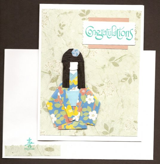 Green Doll (baby girl)