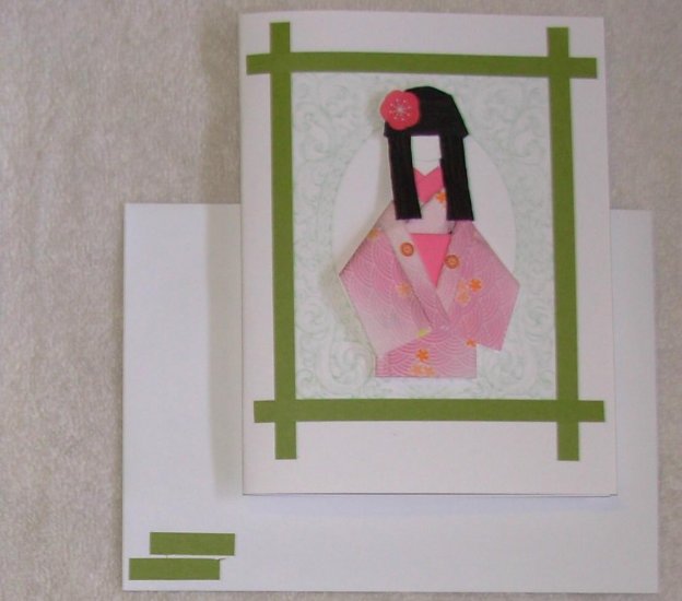 Doll: Green Framed