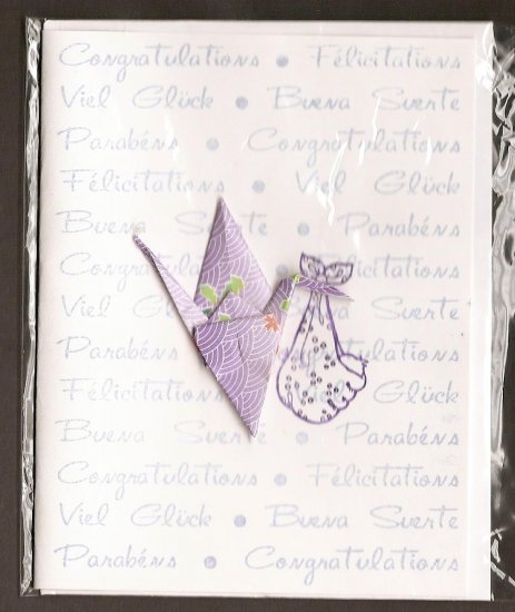 Blue Crane (Baby)