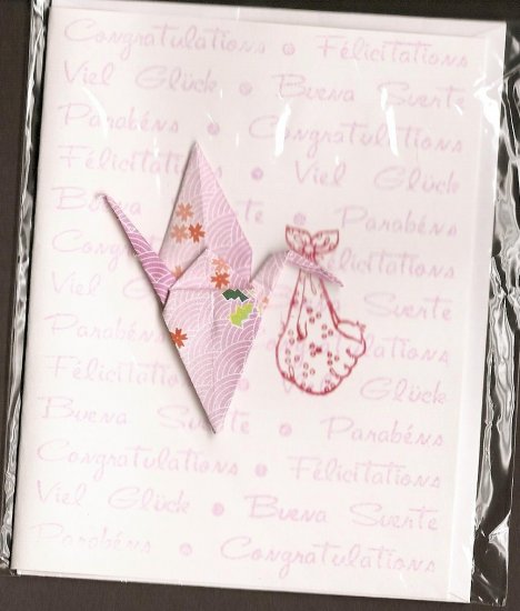 Pink Crane (Baby)