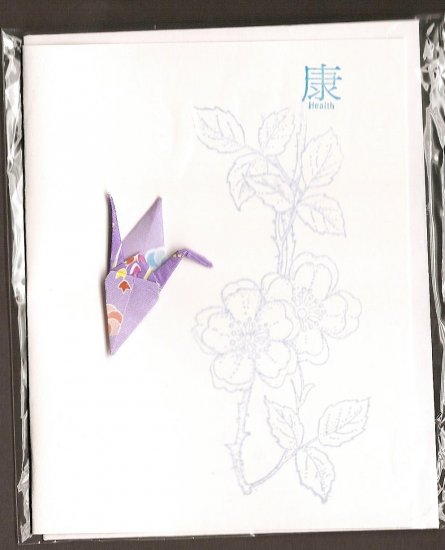 Blue Flowers Crane (Get Well)