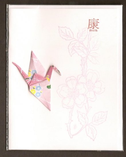 Pink Flowers Crane (Get Well)