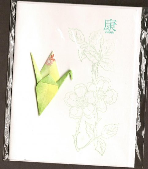 Green Flowers Crane (Get Well)