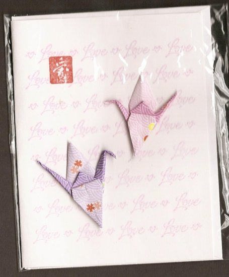 I Love You Cranes