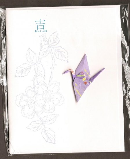 Blue Crane (Good Luck)
