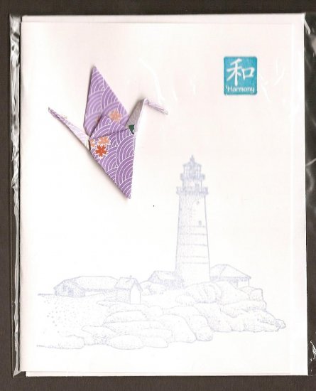 Blue Crane (Peace)
