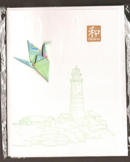 Green Crane (Peace)