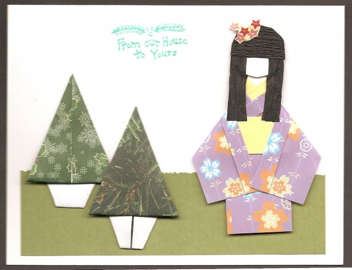 Set of 2 Green Christmas Cards