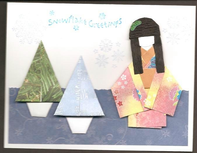 Set of 2 Blue Christmas Cards