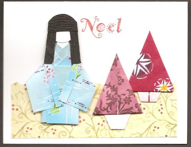 Set of 2 Red Christmas Cards
