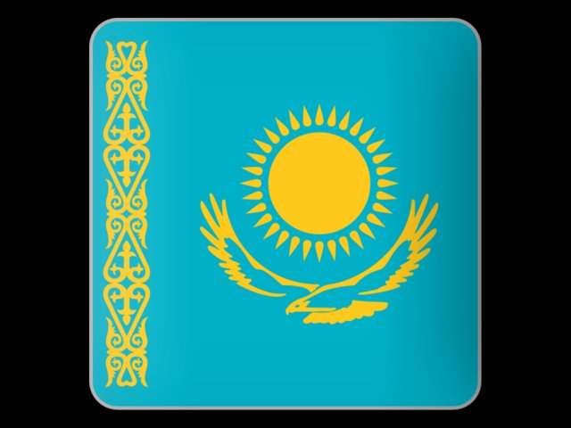 Kazakhstan maps for Geonet