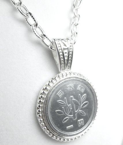 Japanese Coin Silver Pendant Image of Young Tree Coin jewelry