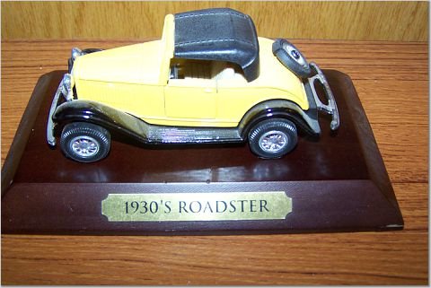 1930's Roadster Yellow Car - AVON?