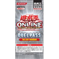 5x Yu-Gi-Oh! ONLINE DUELPASS THE LOST GUARDIAN