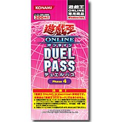 5 X Yu-Gi-Oh Online Duel Pass Duelpass Phase 4