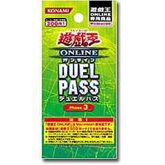 5 X Yu-Gi-Oh Online Duel Pass Duelpass Phase 3