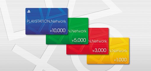 Playstation Network Ticket for only Japan Store Ten Thousand yen